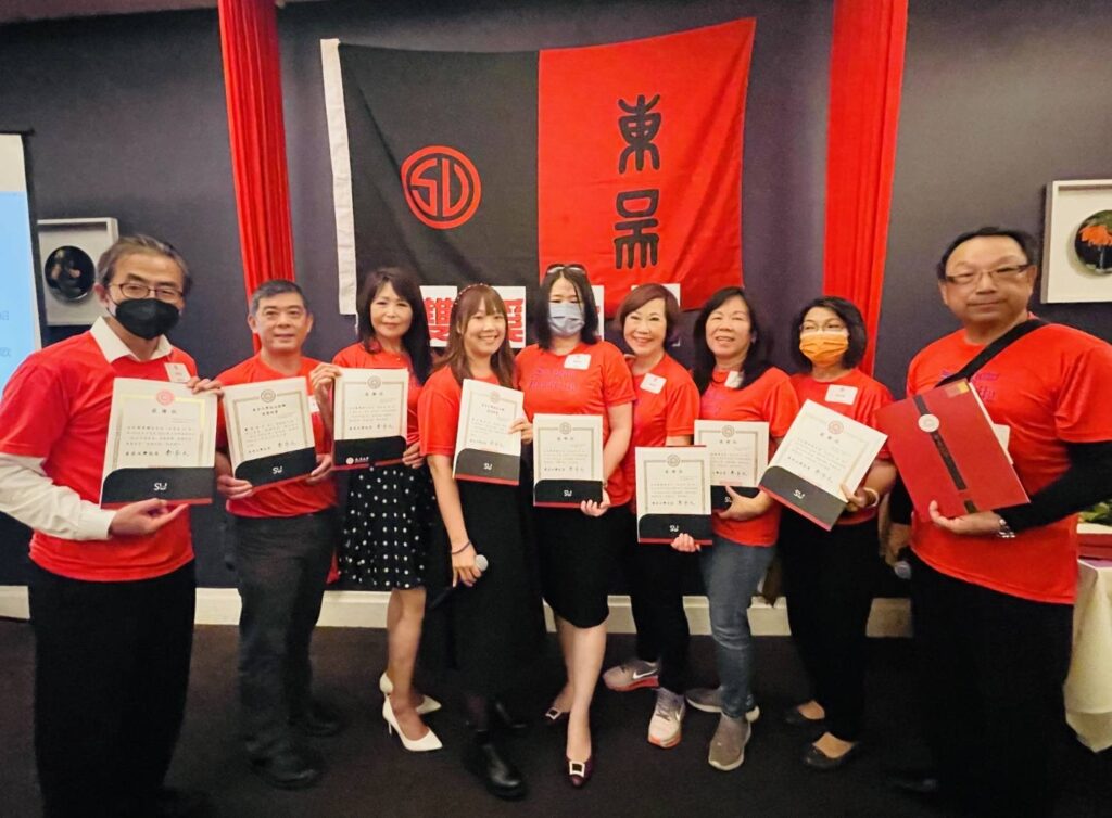 北加州東吳大學校友會年會 陳思如學姐交棒給陳文佩學姐