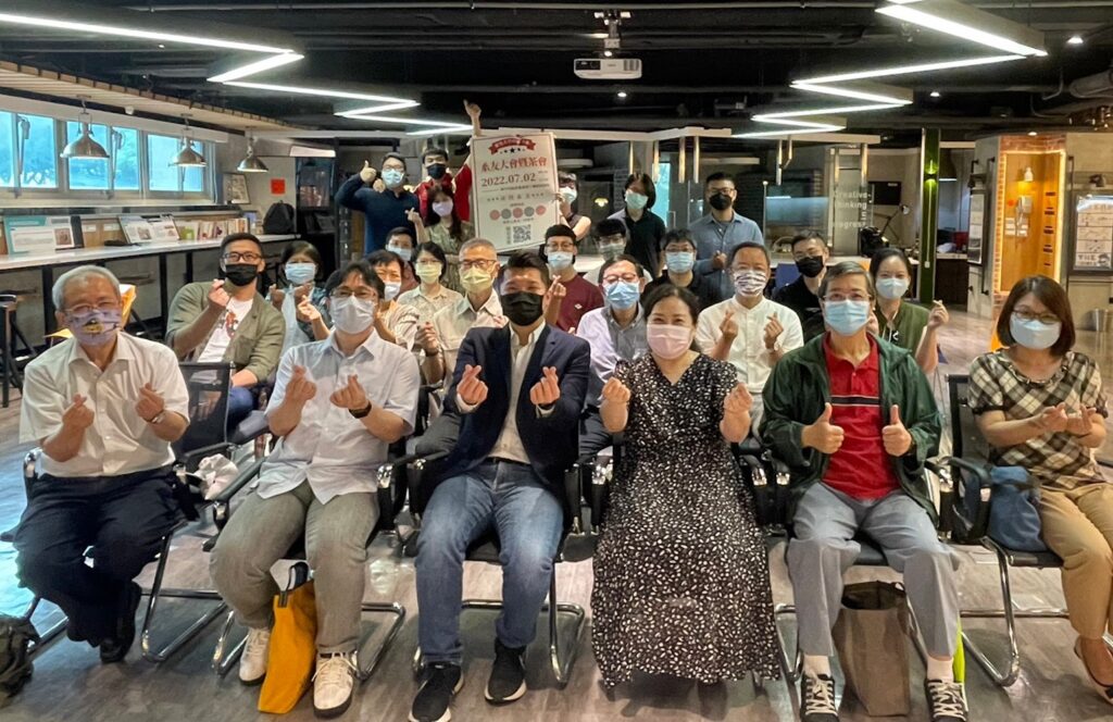 社會系系友大會圓滿成功