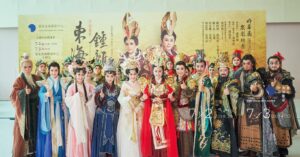 北藝中心開幕季 開箱大戲《東海鍾離》