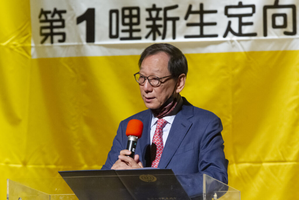 第1哩新生入學典禮｜服務校友，從學生做起！
