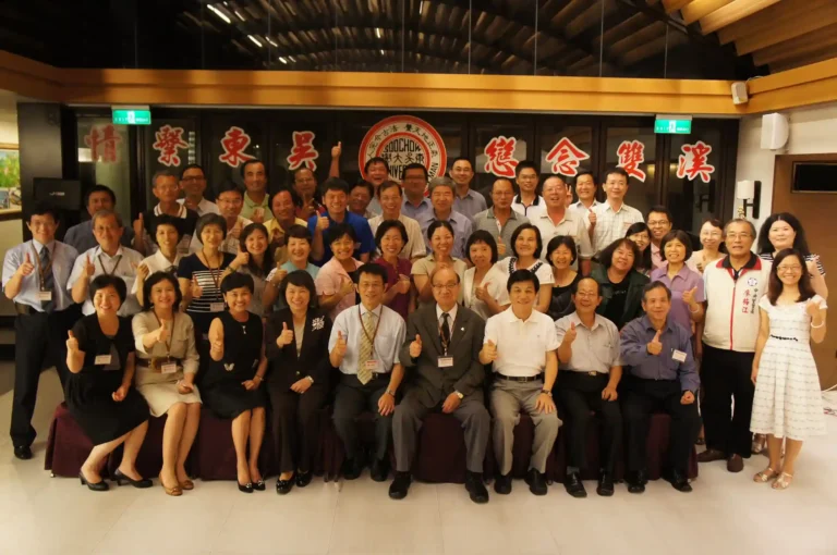嘉義縣市校友聯誼會