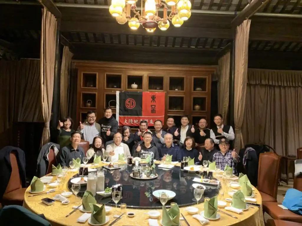 2019 年 1 月 20 日蘇州蔡福原學長宴請校長及校友聚餐。