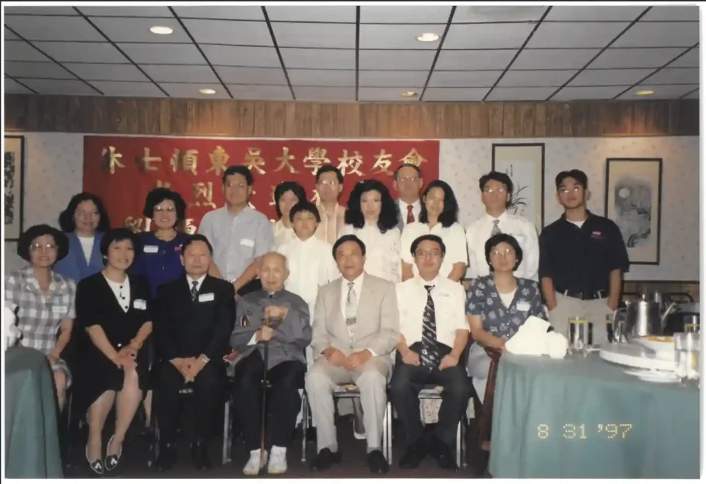 1997 年 8 月 31 日劉源俊校長與休士頓校友會聚會。