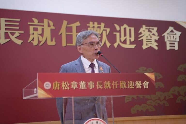 陳惠貴