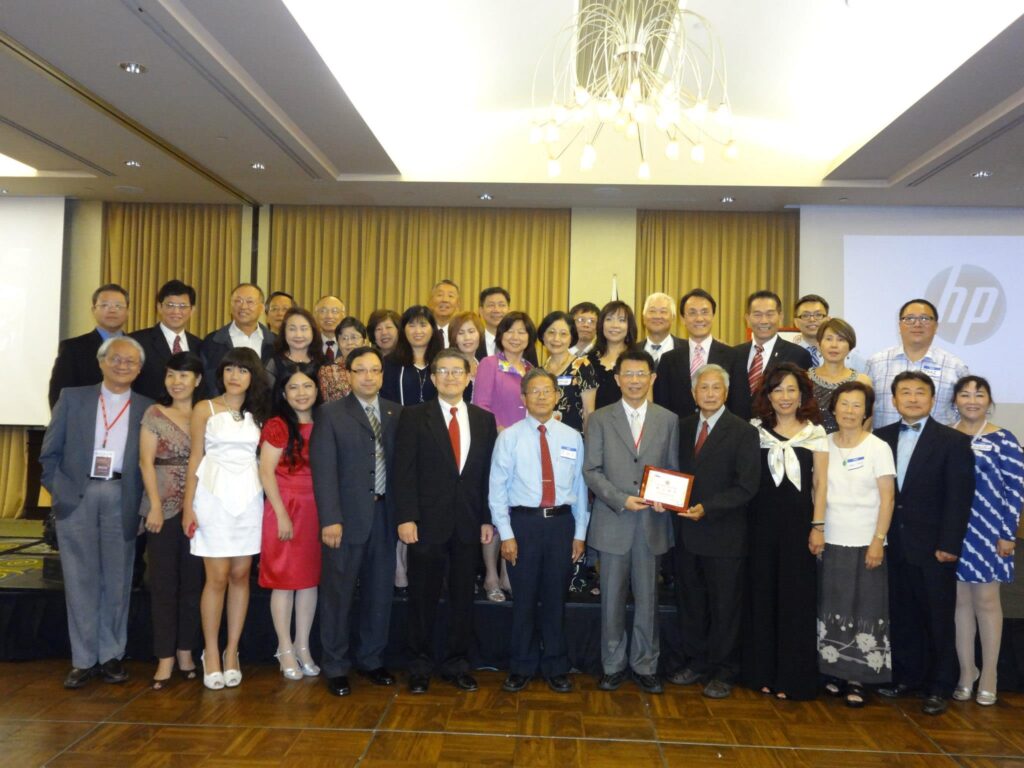 南加州校友會