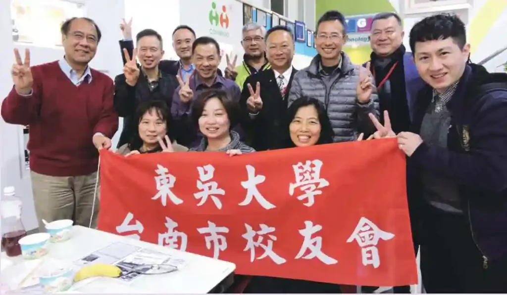 2018 年 1 月 13 日校友總會與本會合辦校友聯誼餐會。