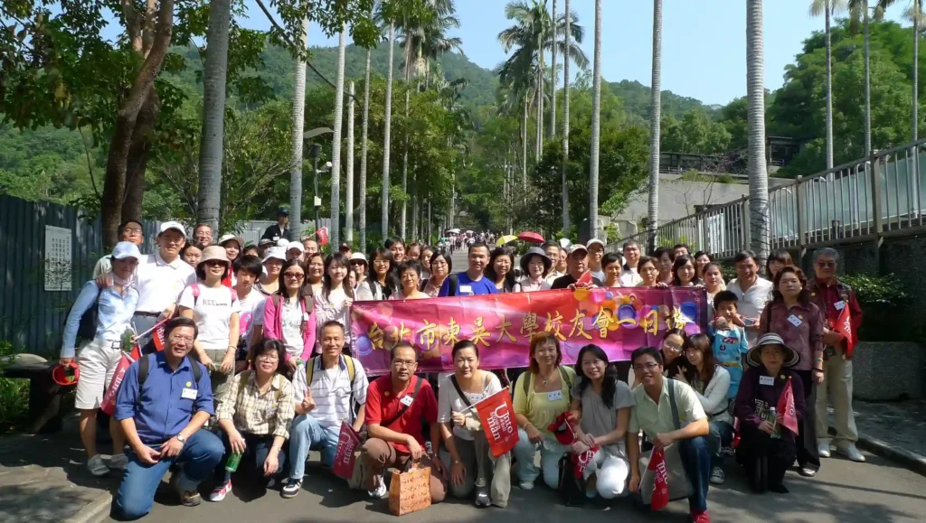 2009 年 10 月 18 日大板根森林渡假村一日遊。