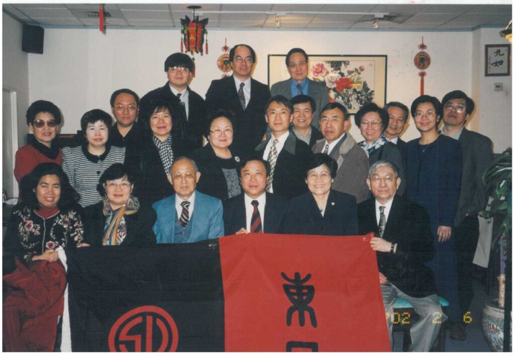 大華府校友會