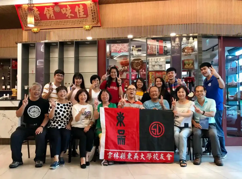 2019 年 7 月 20 日「鮭魚返鄉計畫」新生迎新茶會。