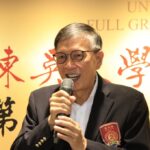 顏宗明