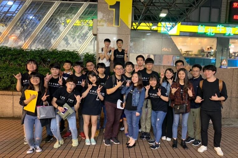 東吳大學學生代表校友會