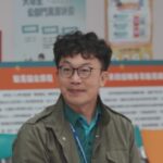 陳勇志