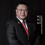陳福振