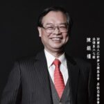 陳銀欉
