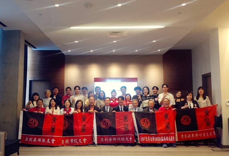 亞利桑那州東吳大學校友會成立大會圓滿落幕